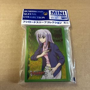ミサキ ヴァンガードの値段と価格推移は？｜2件の売買データからミサキ