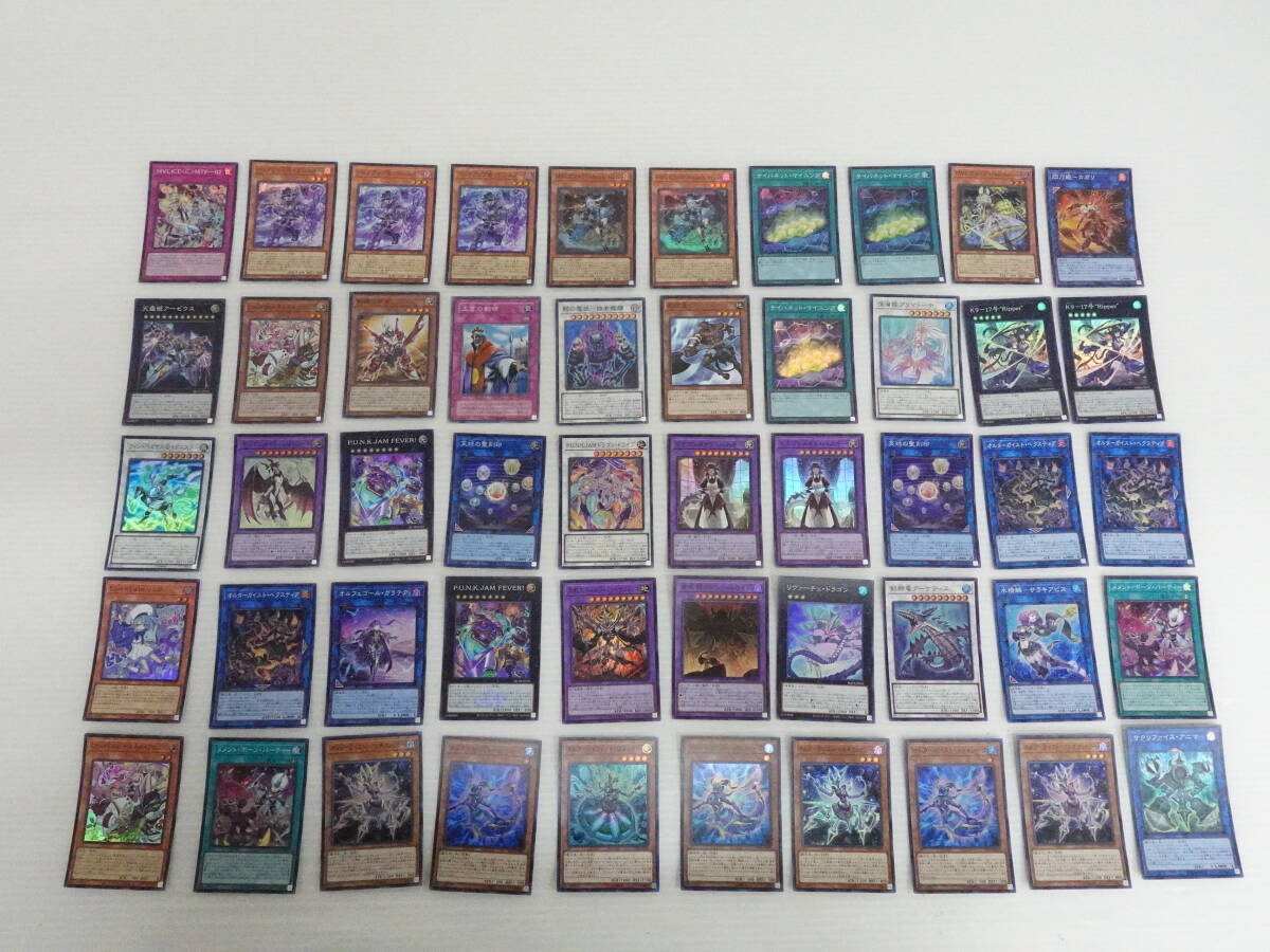 遊戯王 黒魔術のカーテンの値段と価格推移は？｜6件の売買データから