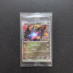ノブナガの野望 カードの値段と価格推移は？｜49件の売買データから