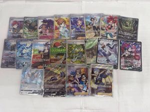 ポケモンカード アセロラの値段と価格推移は？｜257件の売買データから