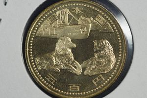 平成19年 硬貨 500円のYahoo!オークション(旧ヤフオク!)の相場・価格を
