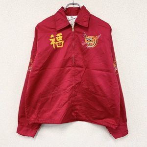 ジャンベの値段と価格推移は？｜297件の売買データからジャンベの価値