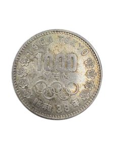 東京オリンピック記念 銀合金の中古価格は4,975円｜記念硬貨の新品
