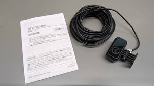 stz cam80の値段と価格推移は？｜3件の売買データからstz cam80の価値