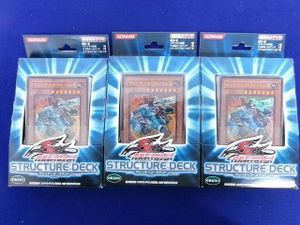 遊戯王ストラクチャーデッキの値段と価格推移は？｜15件の売買データ