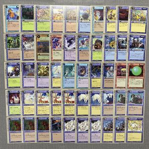モンスターコレクション カードの値段と価格推移は？｜92件の売買