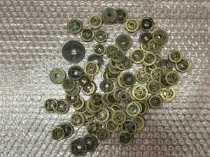 道光通寶の値段と価格推移は？｜3件の売買データから道光通寶の価値が