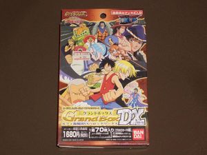 バロックワークスの値段と価格推移は？｜38件の売買データからバロック