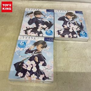 姉ヶ崎寧々 ラブプラスの値段と価格推移は？｜56件の売買データから