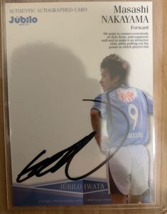 中山雅史 カードの値段と価格推移は？｜27件の売買データから中山雅史
