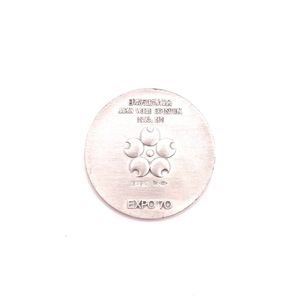 大阪万博 メダル 925の値段と価格推移は？｜14件の売買データから大阪