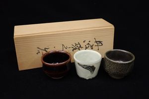 市野 茂良の値段と価格推移は？｜9件の売買データから市野 茂良の価値