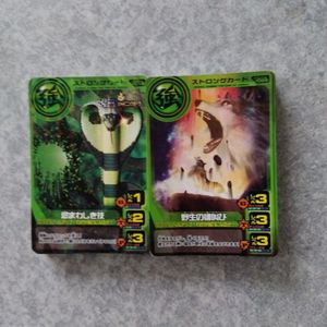 アニマルカイザー カードの値段と価格推移は？｜21件の売買データから