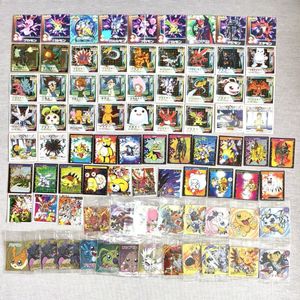 デジモンアドベンチャー シールの値段と価格推移は？｜5件の売買データ