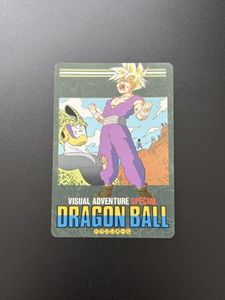 ビジュアルアドベンチャー ドラゴンボールのYahoo!オークション(旧