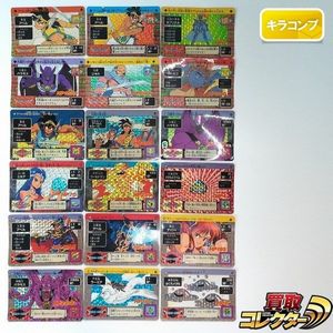 ドラゴンクエストカードダスの値段と価格推移は？｜69件の売買データ