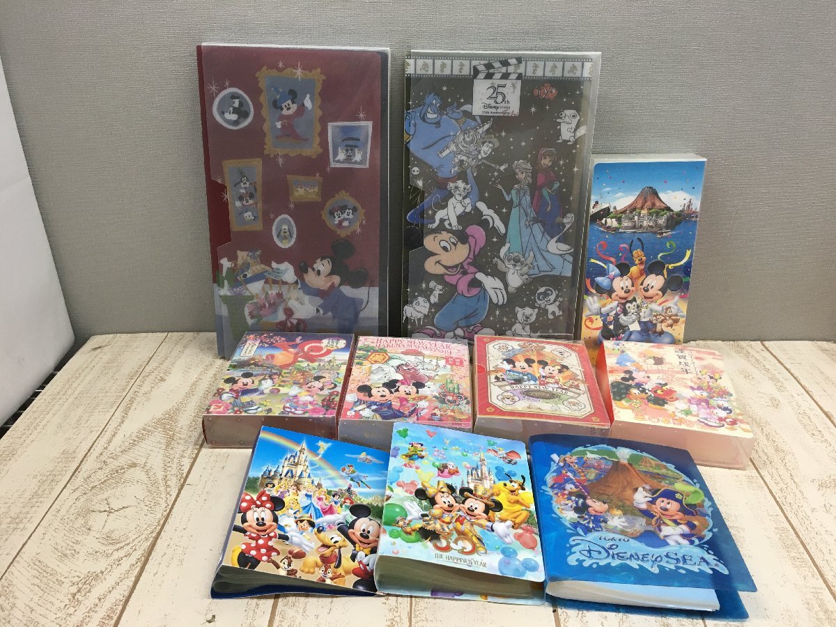 ディズニー todayの値段と価格推移は？｜7件の売買データから