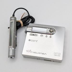 MDプレーヤーの値段と価格推移は？｜1157件の売買データからMD