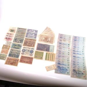 紙幣 ドイツ 1000マルクの値段と価格推移は？｜2件の売買データから