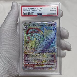 リザードンVSTAR SARのYahoo!オークション(旧ヤフオク!)の相場・価格を
