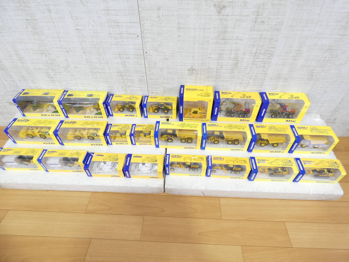 コマツ 株主優待の値段と価格推移は？｜18件の売買データからコマツ