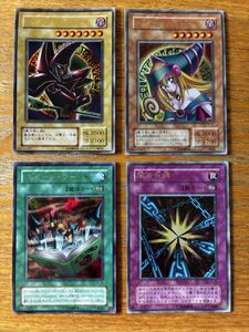 トゥーン セット 遊戯王の値段と価格推移は？｜28件の売買データから
