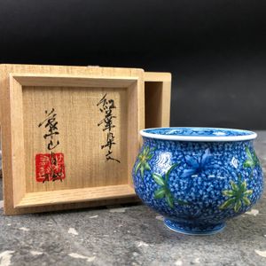 葉山有樹の値段と価格推移は？｜57件の売買データから葉山有樹の価値が