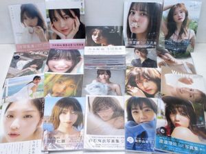欅坂46の値段と価格推移は？｜375件の売買データから欅坂46の価値が