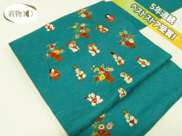 着物10 絹 アンティーク 刺繍 御所人形 名古屋帯 ☆☆☆
