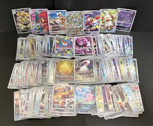 ポケモンカード キュウコンの値段と価格推移は？｜118件の売買データ