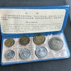 中国 記念 硬貨のYahoo!オークション(旧ヤフオク!)の相場・価格を見る