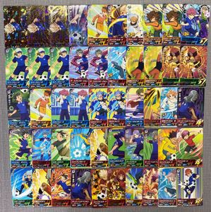 イナズマイレブンACの値段と価格推移は？｜8件の売買データから