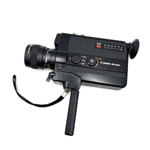 8ミリフィルムカメラの値段と価格推移は？｜110件の売買データから8