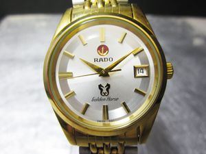 ラドーゴールデンホースのYahoo!オークション(旧ヤフオク!)の相場