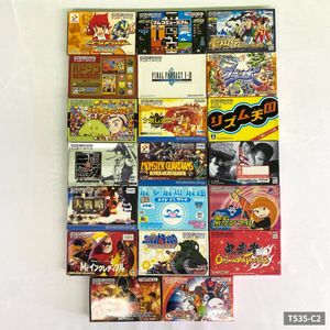 ゲームボーイアドバンスソフトの値段と価格推移は？｜492件の売買