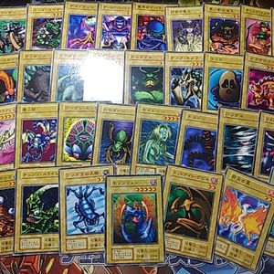 遊戯王 モリンフェンの値段と価格推移は？｜1件の売買データから遊戯王