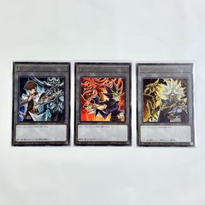 マリク 遊戯王の値段と価格推移は？｜4件の売買データからマリク