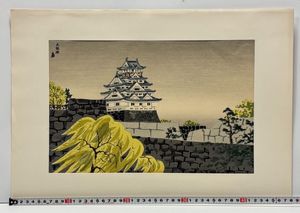版画 徳力富吉郎の値段と価格推移は？｜149件の売買データから版画