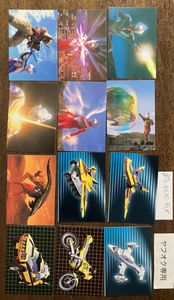 カルビーウルトラマンティガカードの値段と価格推移は？｜5件の売買