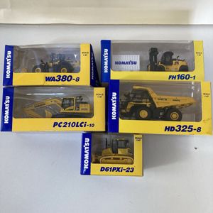 コマツ 非売品のYahoo!オークション(旧ヤフオク!)の相場・価格を見る