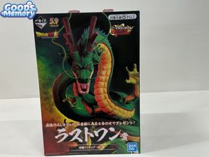 ラストワン賞 神龍フィギュアの値段と価格推移は？｜21件の売買データ