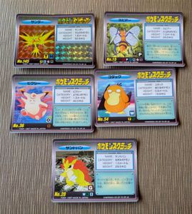 コダック ポケモンのYahoo!オークション(旧ヤフオク!)の相場・価格を