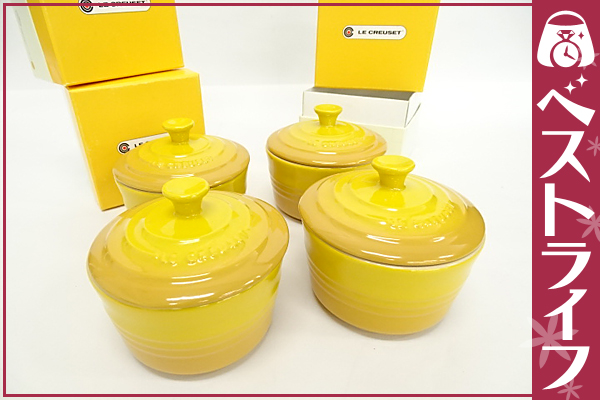 1円 ルクルーゼ ラージラムカンダムール 蓋付き容器 4点セット