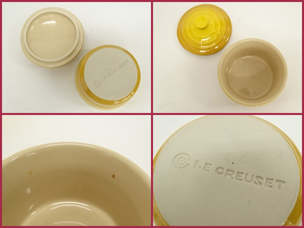 1円 ルクルーゼ ラージラムカンダムール 蓋付き容器 4点セット