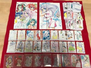 まもって守護月天 カードの値段と価格推移は？｜19件の売買データから