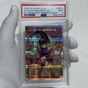 青眼の白龍 psa9のYahoo!オークション(旧ヤフオク!)の相場・価格を見る