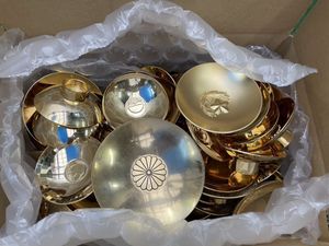 金盃 寿の値段と価格推移は？｜29件の売買データから金盃 寿の価値が