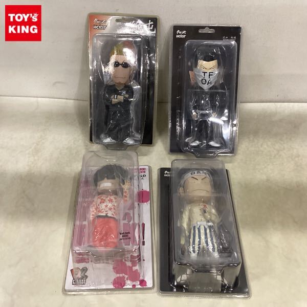武田好誠 クローズの値段と価格推移は？｜41件の売買データから武田好