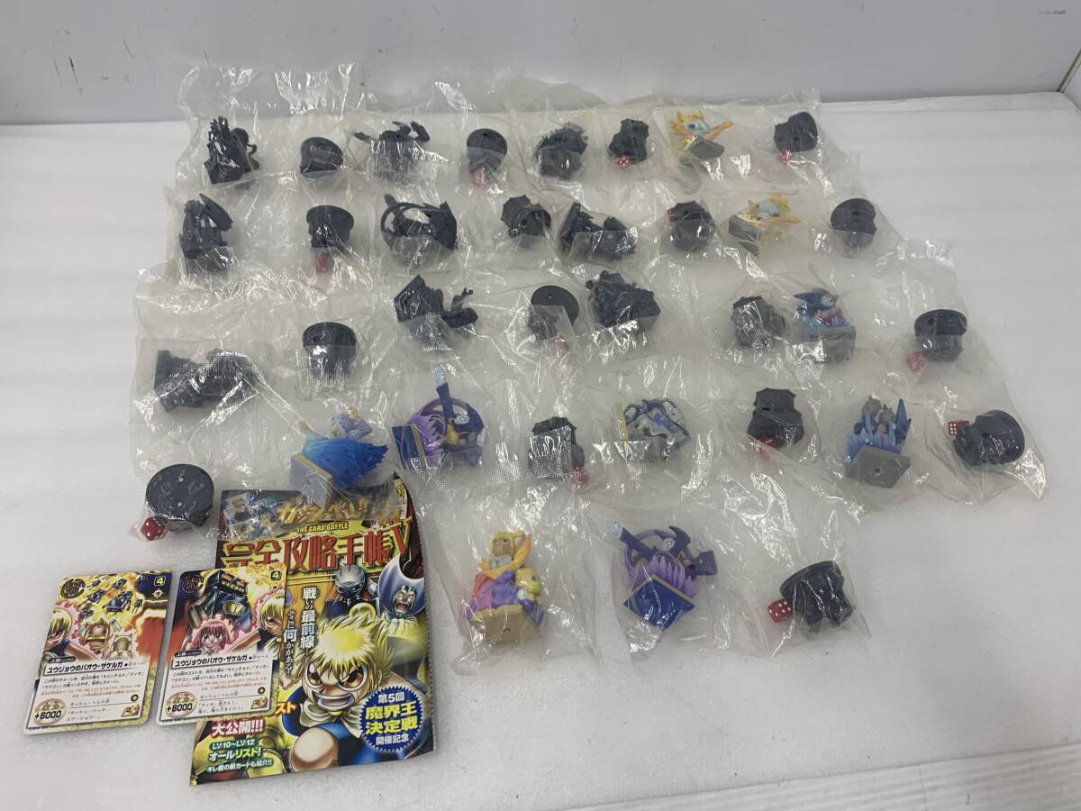 金色のガッシュベル プロモの値段と価格推移は？｜4件の売買データから