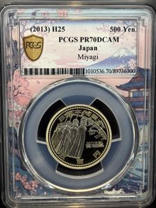 宮城県 ロール(50枚) 地方自治法記念 五百円  500円 貨幣 宮城 地方自治 500円の値段と価格推移は？｜19件の売買データから宮城